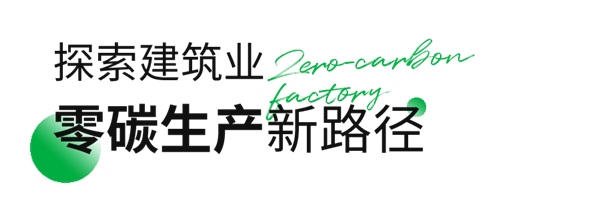 小问题1.png